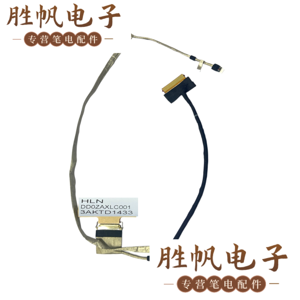 宏基 Chromebook CB317-1H 屏线 30pin 50.AQ1N7.009 DD0ZAXLC001
