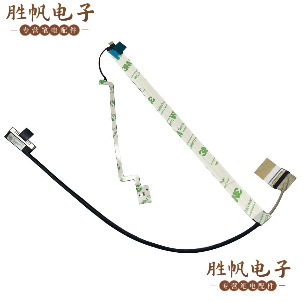 联想 ThinkPad L15 L15 Gen2 触摸屏线 5C10X67067 DCO2C00JF20