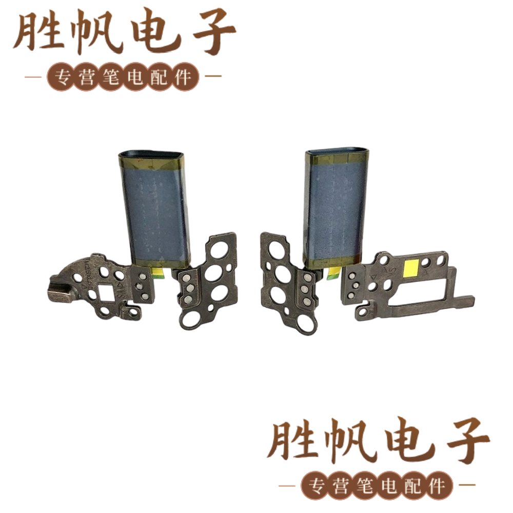 16AHP916IRU9屏轴