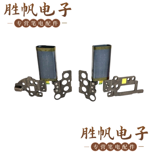 16AHP916IRU9屏轴