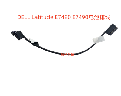 戴尔 DELL Latitude 7480 7490 E7480 E7490 电池线 连接排线