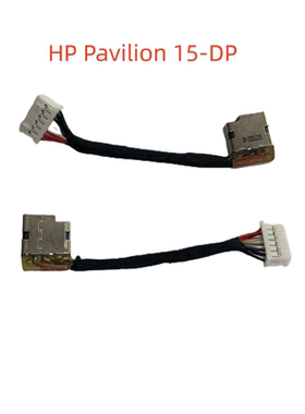 适用 惠普 HP Pavilion 15-DP 电源接口 电源头 DC 头