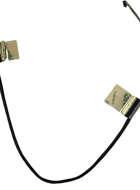 适用ASUS X512U X512UF FL8600F屏线14005-02890400 1422-03B20AS