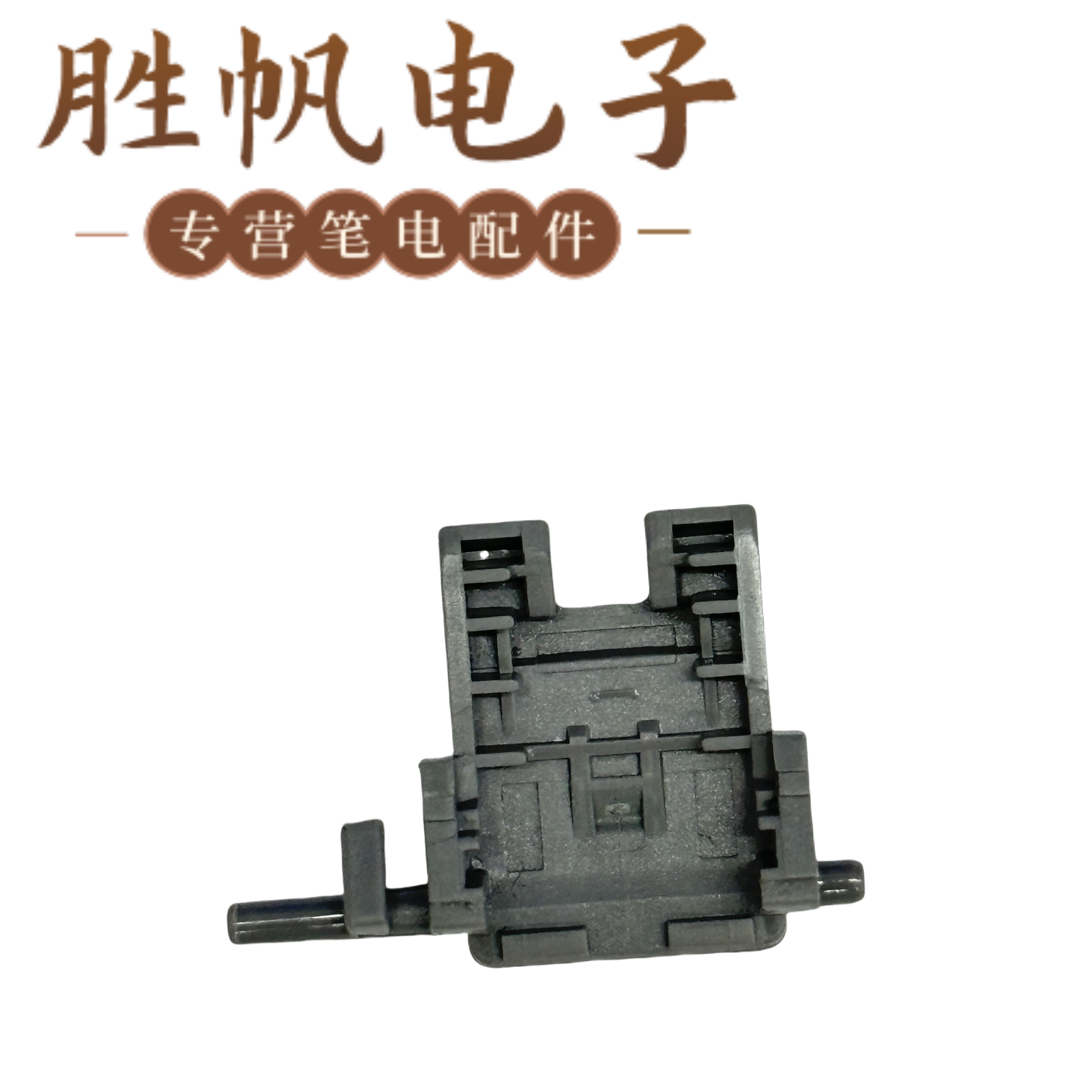联想 ThinkBook 15 G2  G3 G4 G5  网卡盖