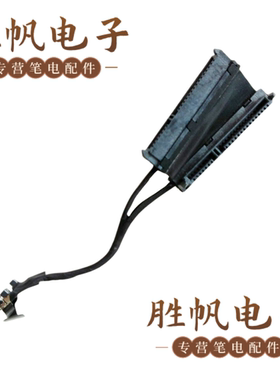 戴尔外星人18 R1 M18X R2 R3 VAS10硬盘接口 0FMJH7 DC02C006300