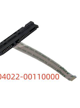 华硕 ASUS B1500C B1400CEAE L1400 硬盘线 硬盘转接口