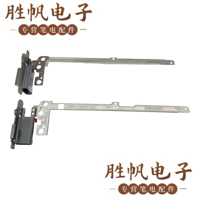 戴尔 Chromebook 11 CC11260 2-in-1  屏轴