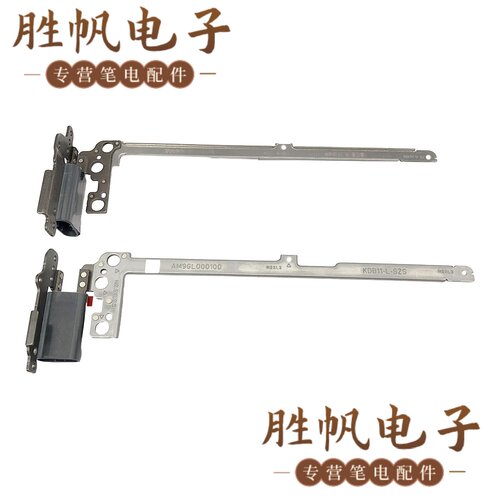 戴尔 Chromebook 11 CC11260 2-in-1  屏轴