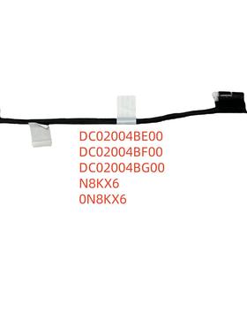 戴尔Dell 3480 M3480 IDB40 电池线 DC02004BG00 N8KX6 0N8KX6