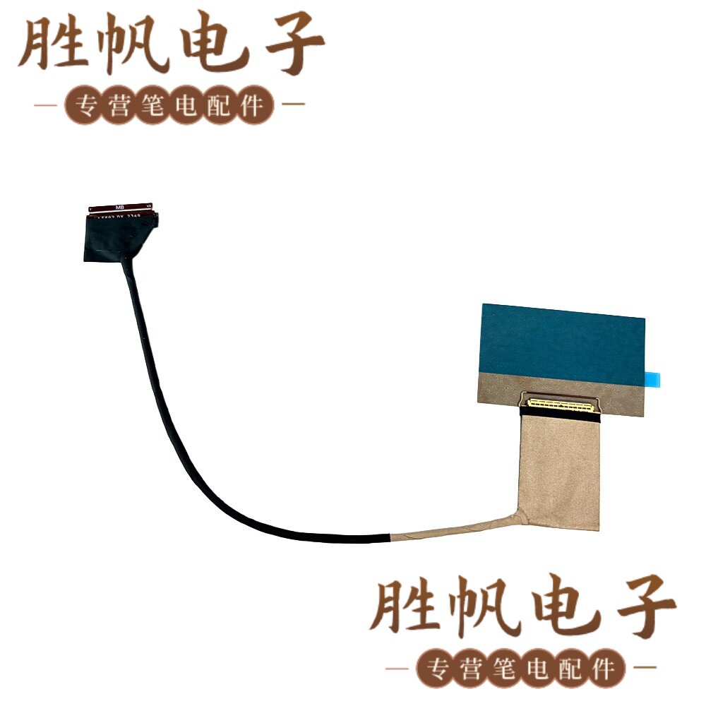 联想IdeaPad Pro 5 16AHP9 OLED 屏线 40pin DC02C016E00
