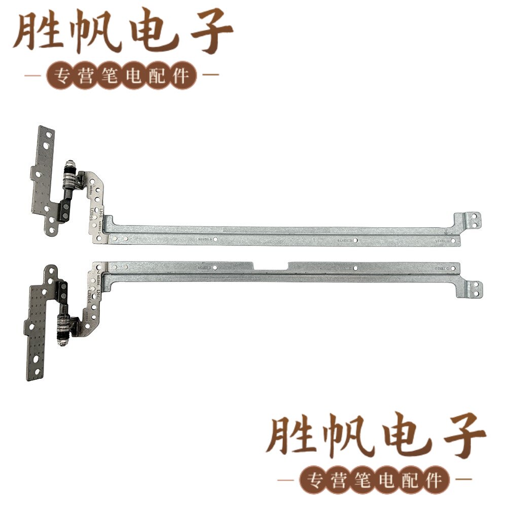 戴尔 Chromebook 14 CC14260 屏轴 0990NP 0VJM68