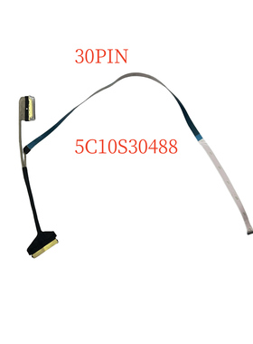 适用联想 IdeaPad 5 15IAL7 15ABA7 屏线5C10S30488 DC02C00VZ00