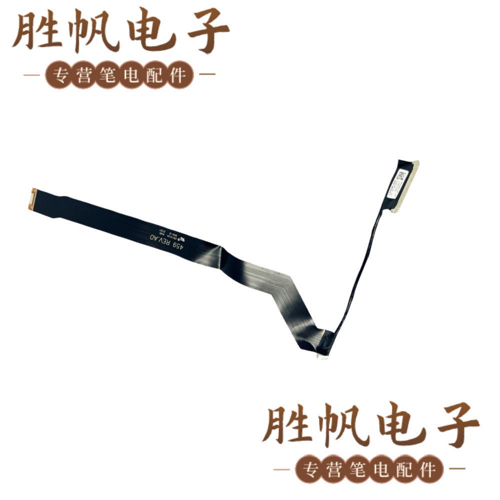 联想Thinkpad X1 Carbon 10Th 摄像头连接线 DC02C00TX00