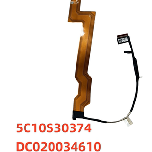 联想 Slim 7 Pro-14ACH5 O 摄像头线 5C10S30374 DC020034610