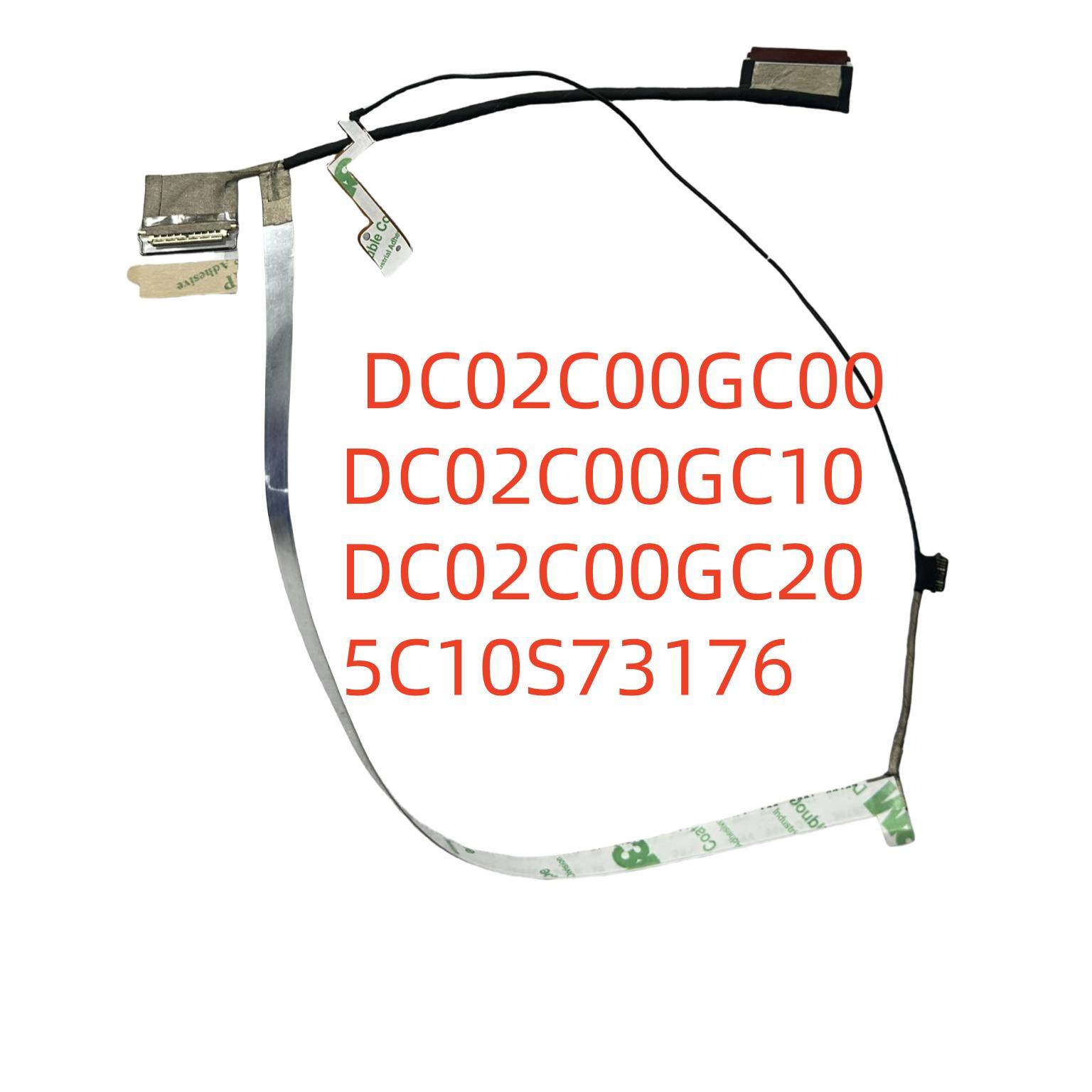 适用联想Lenovo Thinkpad E15 屏线30PIN DC02C00GC00 5C10S73176