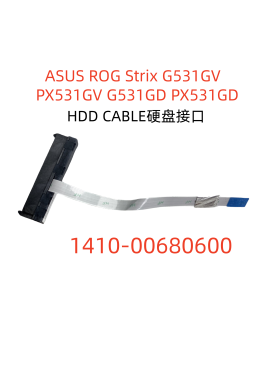 适用华硕ASUS ROG Strix G531GV PX531GV G531GD PX531GD硬盘接口