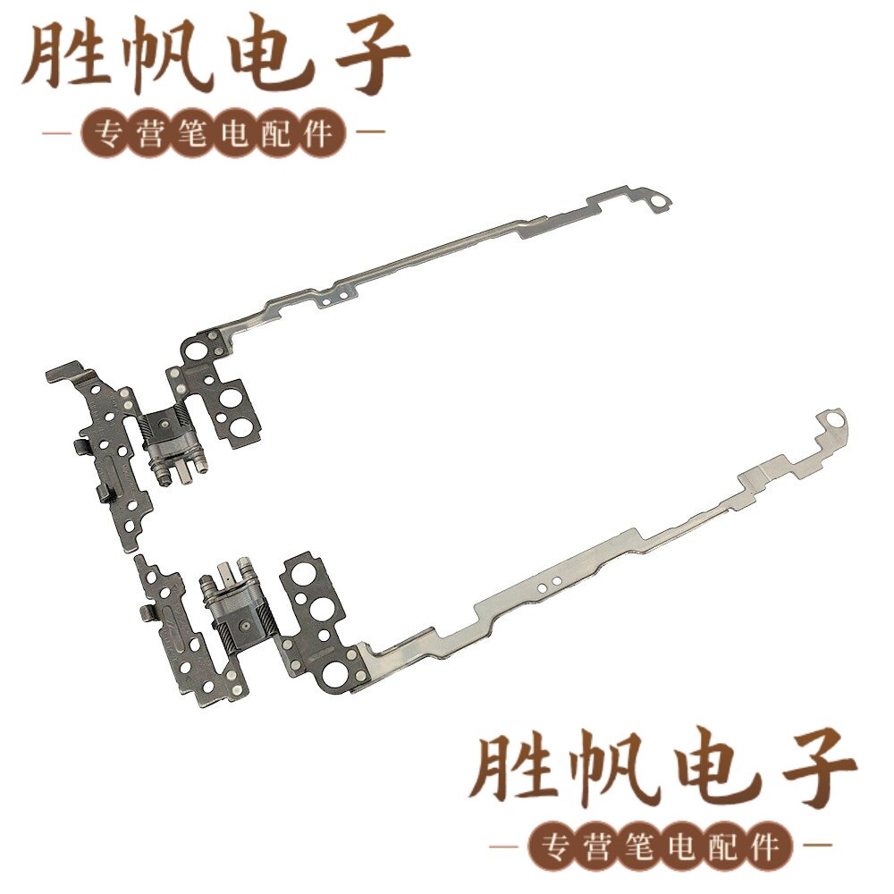 inchG9G10G11HSN-I47C屏轴