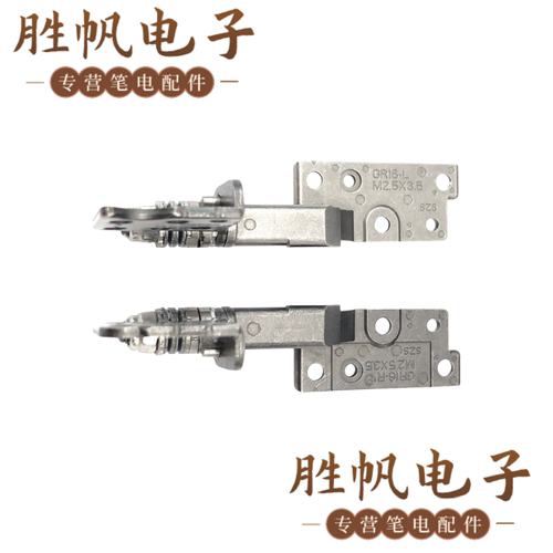 ProMax16MC16250MC16255屏轴