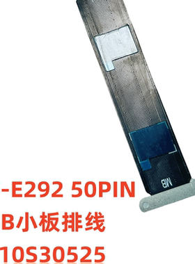 适用于联想Yoga Slim 9 14IAP7 50PIN USB小板排线 5C10S30525