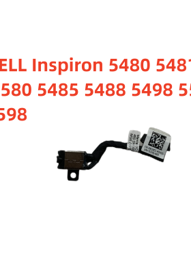 全新原装 戴尔灵越 Inspiron 14 5481 5488 5580 V5581电源接口