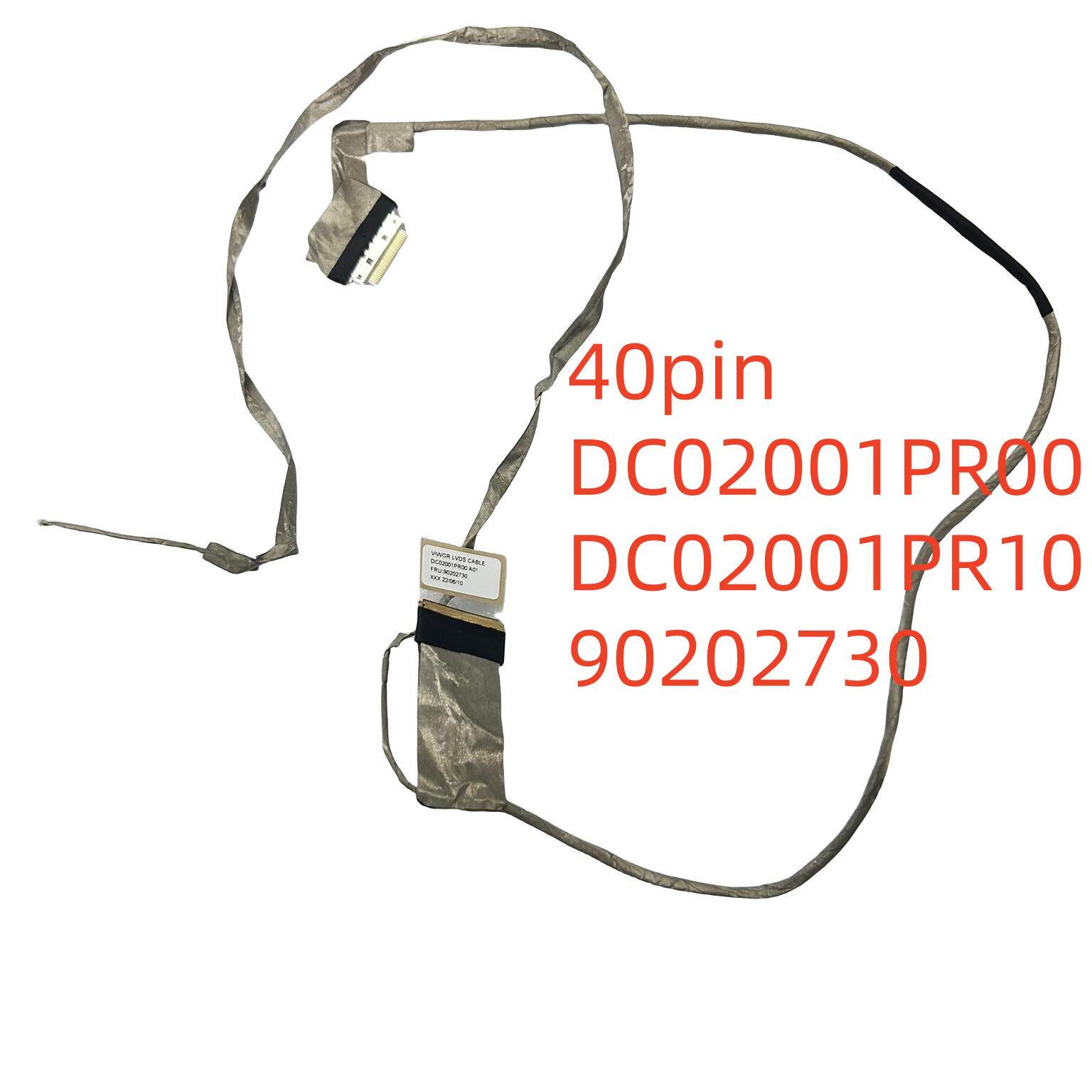 LENOVO联想G500 G505 G510 屏线 40pin DC02001PR00