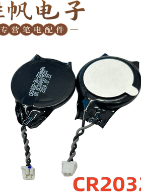 适用于联想 IdeaPad 3 14 15 17 IAU7 ABA7 CMOS电池 5B10S34100