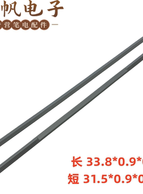 适用于惠普ZBook Fury 15 G7 G8 FPZ50 脚垫 灰色