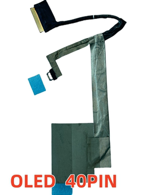 联想 Yoga 7 14ARB7 14IAL7 屏线 5C10S30500 DC02C00X410