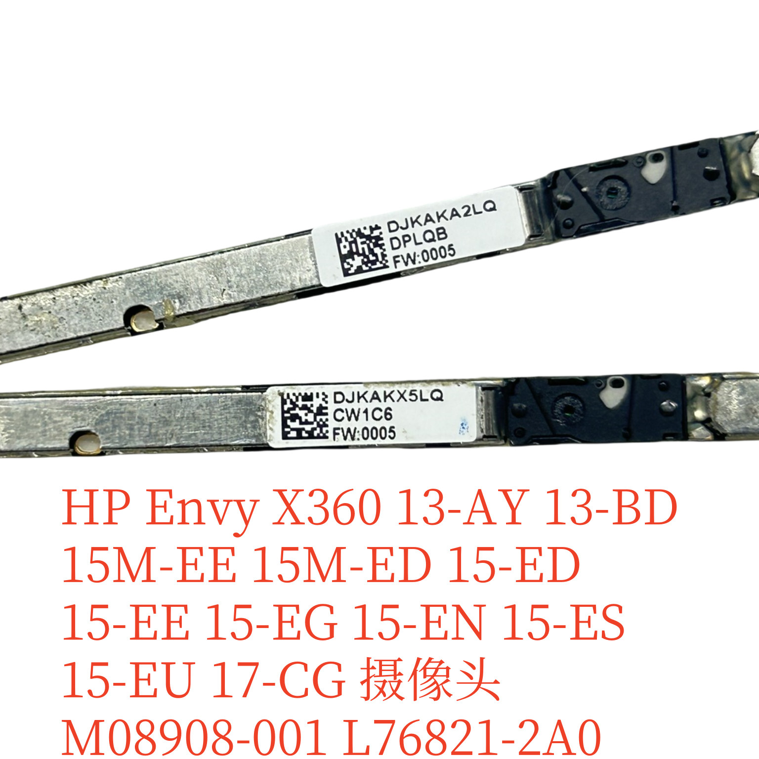 惠普Envy X360 13-AY 13-BD摄像头麦克风L76821-2A0 M08908-001
