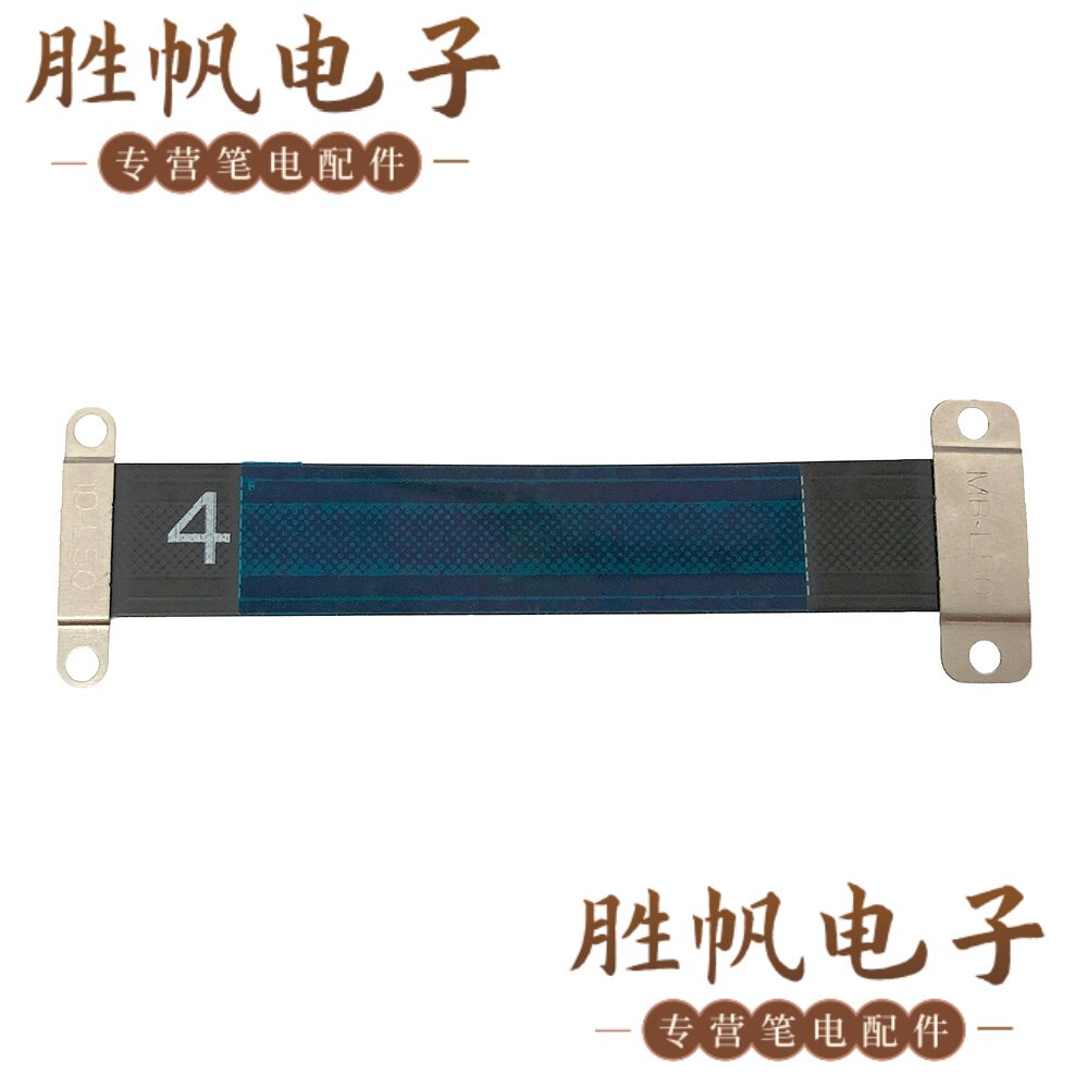 联想ThinkBook 13x G4 IMH  IO板排线 5C10S31029 DA30000YS10