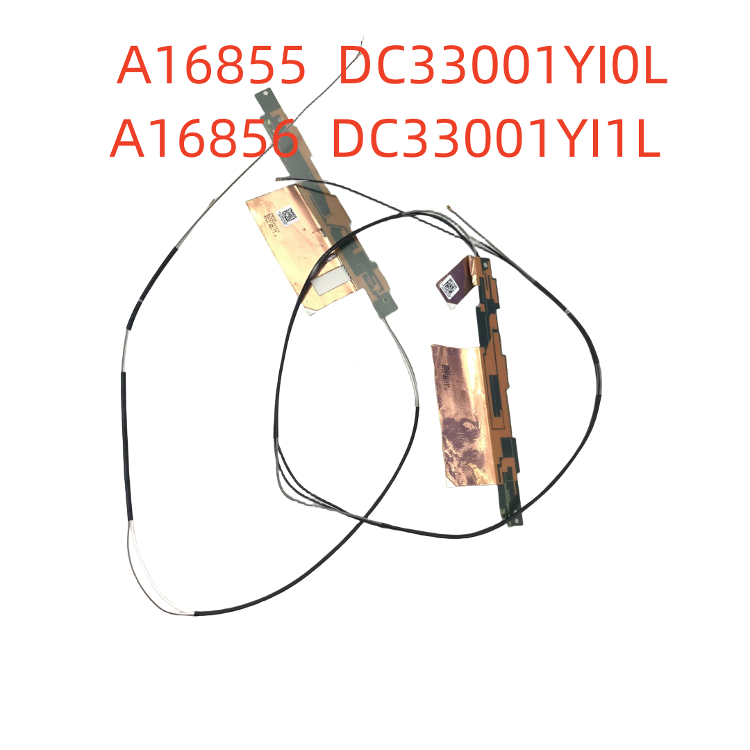 戴尔Dell Precision 7510 7520天线 Wifi信号线A16855 /A16856