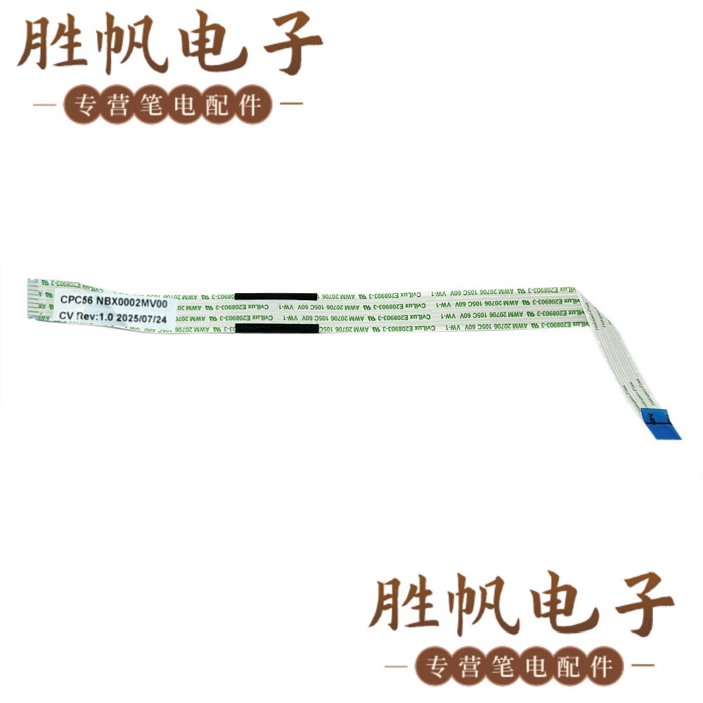 惠普Envy 15-EE 15-ED 触摸板排线 L93187-001 NBX0002MV00
