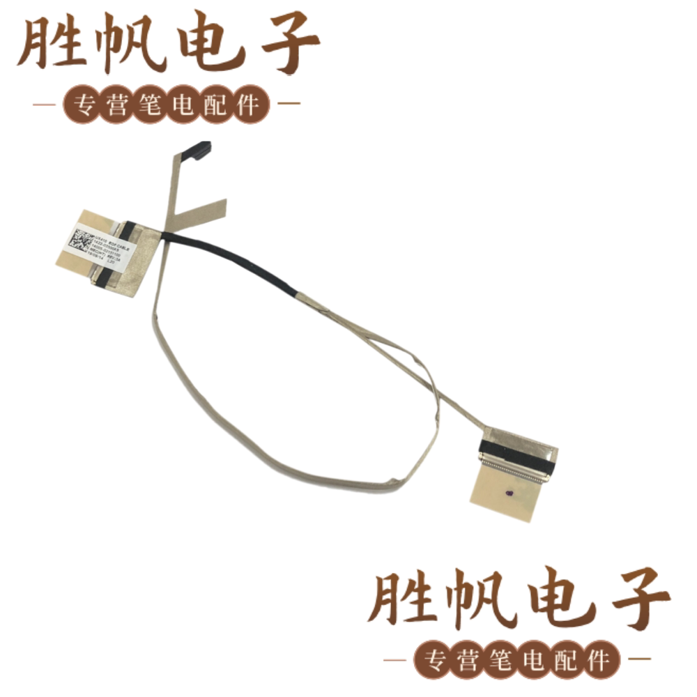 华硕 ux410 屏线 30pin 1422-03500AS 14005-02151100