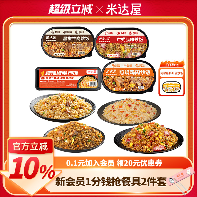 白羽鸡腿肉★无需解冻★好吃不返生