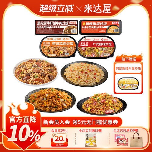 白羽鸡腿肉★无需解冻★好吃不返生