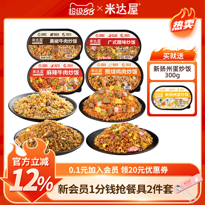 白羽鸡腿肉★无需解冻★好吃不返生