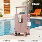 名旅全铝镁合金行李箱男2026新款 20寸登机结实耐用宽拉杆旅行箱女