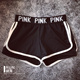 网红健身跑步运动速干弹力PINK字母防走光假两件套短裤 女夏啦啦队