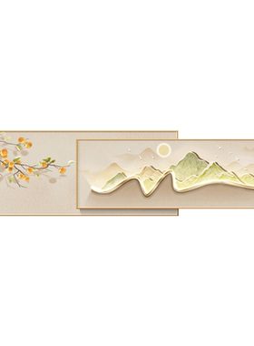 背有靠山客厅装饰画奶油风卧室床头壁画高级感抽象沙发背景墙挂画