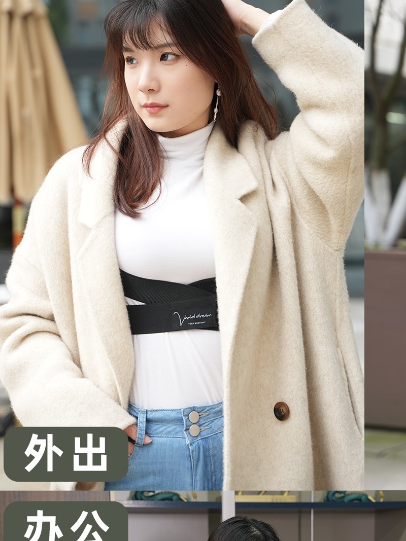 【北北专属】vivid dream/薇薇的梦女士调整型背背佳vd2801