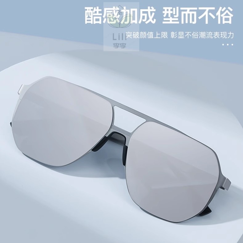 开车钓鱼专用尼龙偏光太阳镜高端太阳镜专用尼龙镜片防晒
