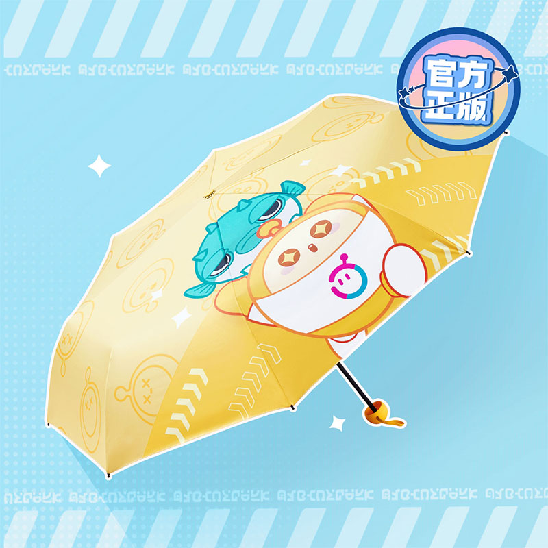 蛋仔派对太阳伞网易游戏