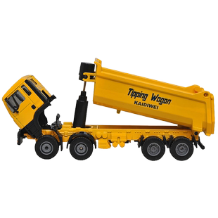 合金1:50翻斗车自卸大卡车拖挂车玩具渣土运输车仿真儿童工程车模