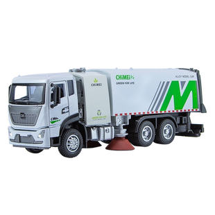 仿真1:32城市清洁环卫车模型道路清理工程汽车男孩垃圾扫地车玩具