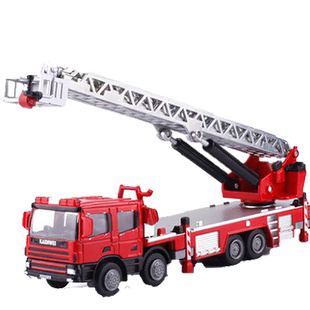 合金云梯消防车模型登高消防火警救火车1:50消防车玩具认知模型男