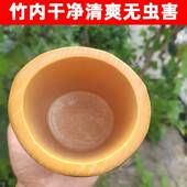 竹筒奶茶杯新鲜定制天然竹筒饭专用原生态老楠竹蒸饭筒商用杯子