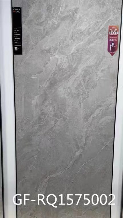 冠珠陶瓷砖1575002/1575003/1575006/1575009/75702/75704/75706
