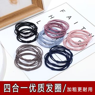 韩版基础头绳可爱简约少女橡皮筋皮套发绳四合一高弹力不伤发发圈