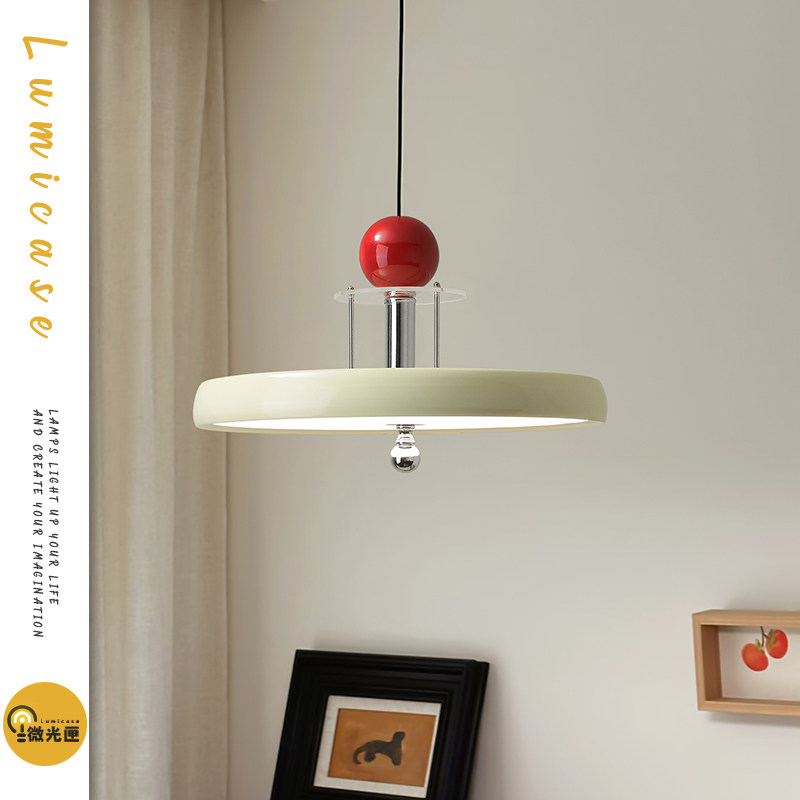 法式奶油风飞碟餐厅吊灯高级感设计师现代简约吧台岛台书房护眼灯,家装灯饰光源,餐厅吊灯,淘宝优惠券,粉丝福利购,淘宝优惠卷