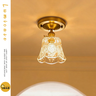 法式复古阳台过道走廊吸顶灯中古vintage玄关入户门厅压花玻璃灯